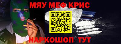 а пвп мука Бузулук