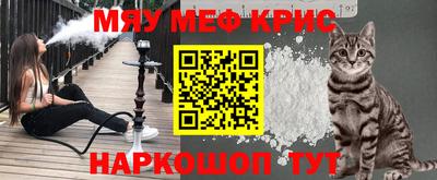 кокаин VHQ Будённовск