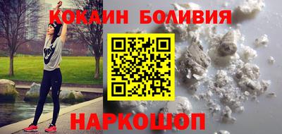 а пвп мука Бузулук