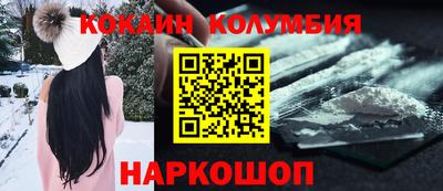 а пвп мука Бузулук