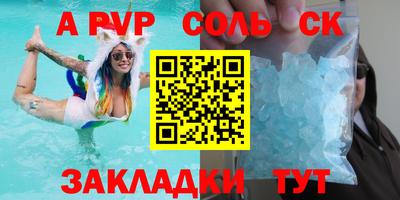 кокс Бугуруслан