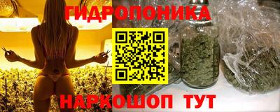 кокс Бугуруслан