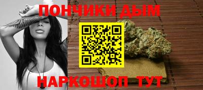 а пвп мука Бузулук