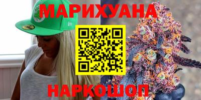 кокс Бугуруслан