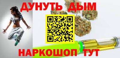 кокс Бугуруслан