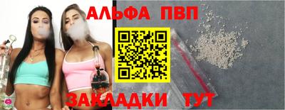 мяу мяу мука Гулькевичи