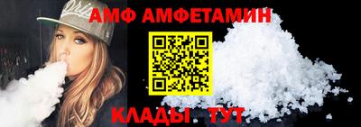 кокс Бугуруслан