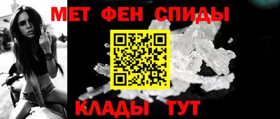 кокс Бугуруслан