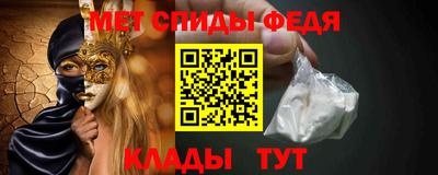 а пвп мука Бузулук