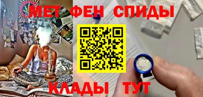 а пвп мука Бузулук