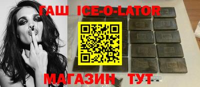 кокс Бугуруслан