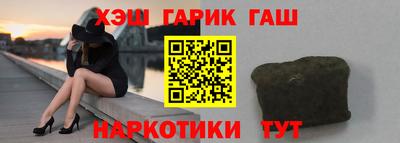 а пвп мука Бузулук