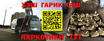 а пвп мука Бузулук