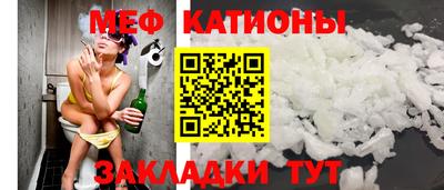 героин Гудермес