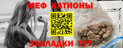 кокаин VHQ Будённовск