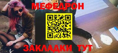 кокс Бугуруслан