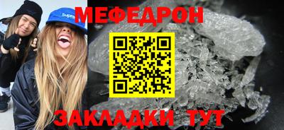 кокс Бугуруслан