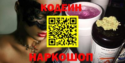 кокс Бугуруслан